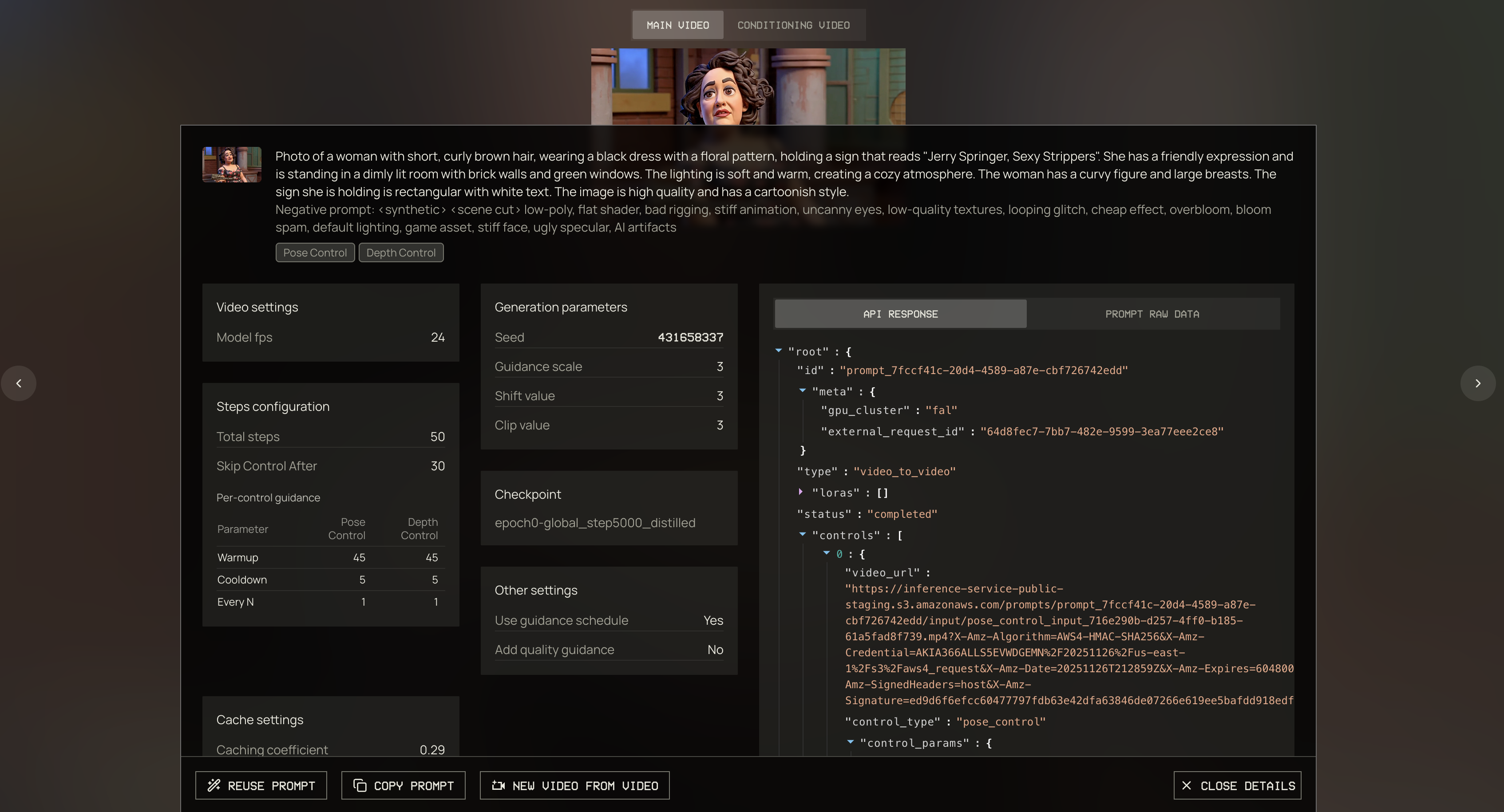 Moonvalley Marey Application - Image 3